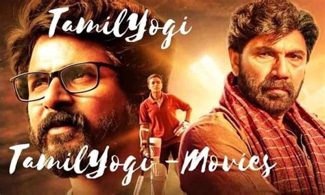 thamilyogi|Tamil New Movies